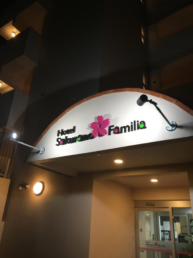 Hotel Sakurano Familia Nago Buitenkant foto
